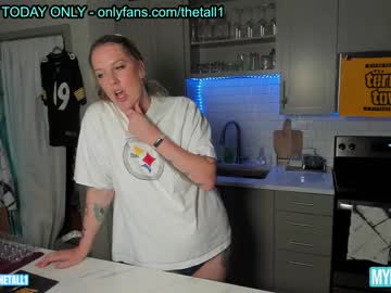 webcam girl rach_thetall1 live cam image #7537979