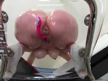 webcam girl chickoa21 live cam image #12529891