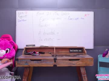 webcam girl livecleo live cam image #9434553