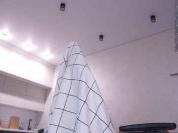 webcam girl k_kimikooo live cam image #12396058