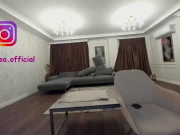 webcam girl ehotlovea live cam image #1871761