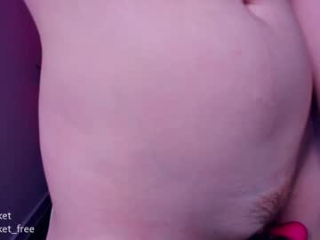 webcam girl pocketrocket_ live cam image #133859