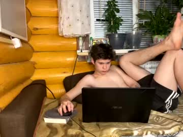 webcam man your_cute_friend live cam image #1170819