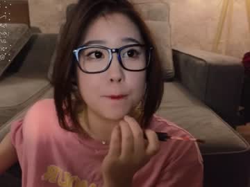 webcam girl kimi_kay live cam image #8443614