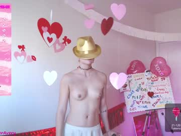 webcam girl petitebrat live cam image #5045203