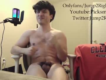 webcam man jeremy_conn live cam image #4713633