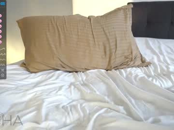 webcam girl pafosstar live cam image #6245753