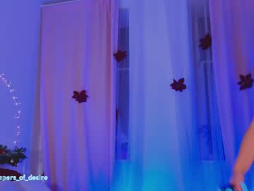 webcam girl emmi_rosee live cam image #11498342
