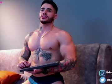 webcam man dominic_sullivan1 live cam image #1625990