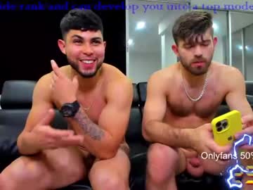 webcam man machinebumkelly live cam image #2121831