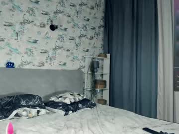 webcam girl pinksundown live cam image #12758159