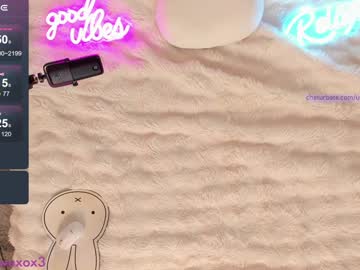 webcam girl uwuxo live cam image #12713605