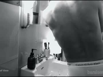 webcam man bareleeworking live cam image #4932432