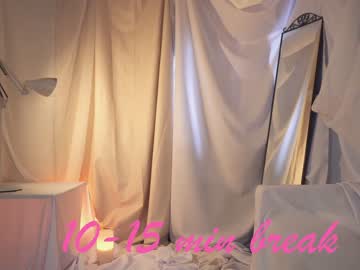 webcam girl kateuwugirl live cam image #9092249