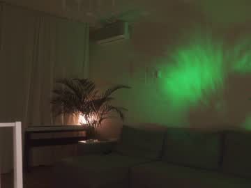 webcam girl alwayssomewhere live cam image #356372