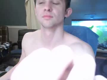 webcam man nocran88 live cam image #2131724