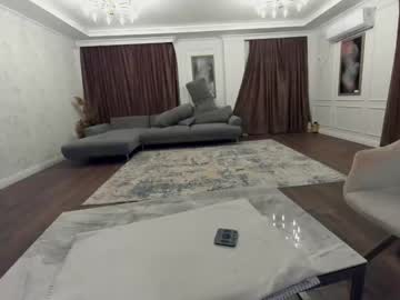 webcam girl ehotlovea live cam image #1861485