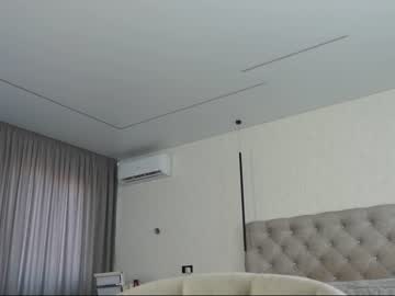 webcam girl diffgirls live cam image #6157493
