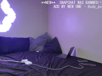 webcam man sexylax69 live cam image #10621801