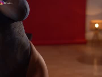 webcam girl chillwithkira live cam image #6626722