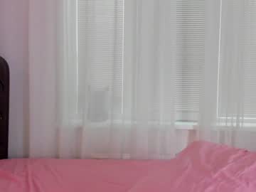 webcam girl angelina_new live cam image #5182347