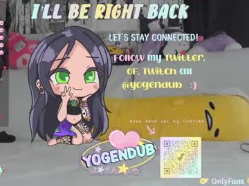 webcam girl yogendub live cam image #9304321