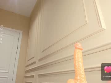 webcam girl sweetfox_365 live cam image #6976700