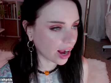 webcam girl babyjas live cam image #6667159