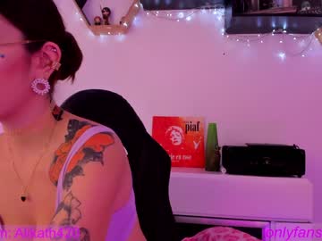 webcam girl thecosmicgirl live cam image #7065441