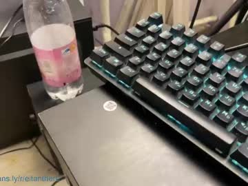 webcam man eitanhere live cam image #10778130