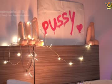 webcam girl _deepthroatgalactica live cam image #8321624