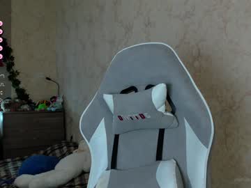 webcam girl ohvivian live cam image #9865455