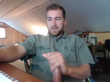webcam man 7inchesoffrenchmeat live cam image #10357650