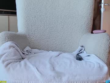 webcam girl lenna_godess live cam image #12695968