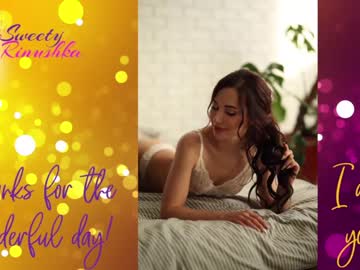 webcam girl sweety_rinushka_ live cam image #1639385
