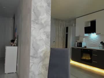 webcam girl mia_devill live cam image #6444131