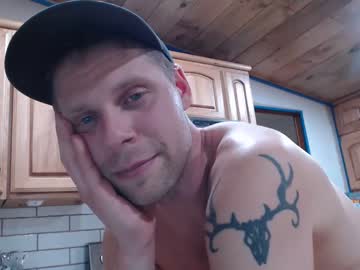 webcam man lancehardin live cam image #9256049