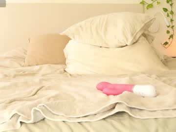webcam girl yulladao live cam image #9317156