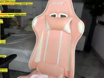 webcam girl sugar_troubl3 live cam image #2801008