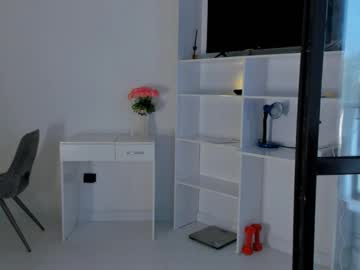 webcam girl akime_girl live cam image #12776723
