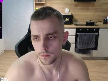 webcam man larstar01 live cam image #12013537