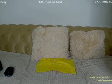 webcam girl sophydiva live cam image #6650776