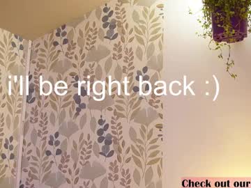 webcam couple joannadea live cam image #11757216