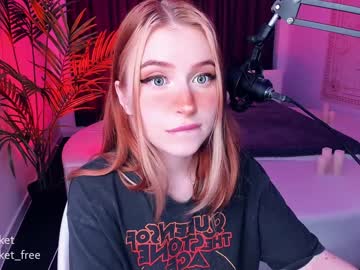 webcam girl pocketrocket_ live cam image #592736