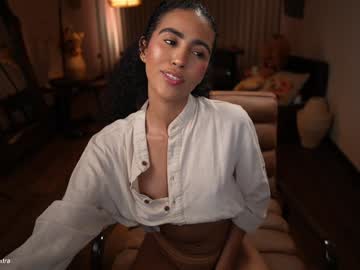 webcam girl amnie_ live cam image #12804822