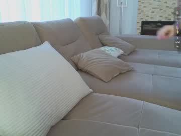 webcam girl dreamsweetgirl live cam image #12171324