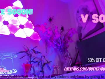webcam girl butterybubblebutt live cam image #4443849