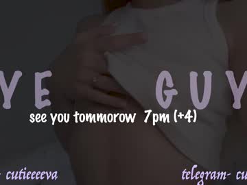 webcam girl cutieeeeva live cam image #12485385