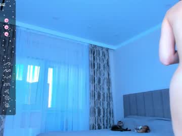 webcam girl jou_gun live cam image #7675929