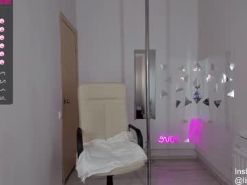 webcam girl lily_ewing live cam image #4066262
